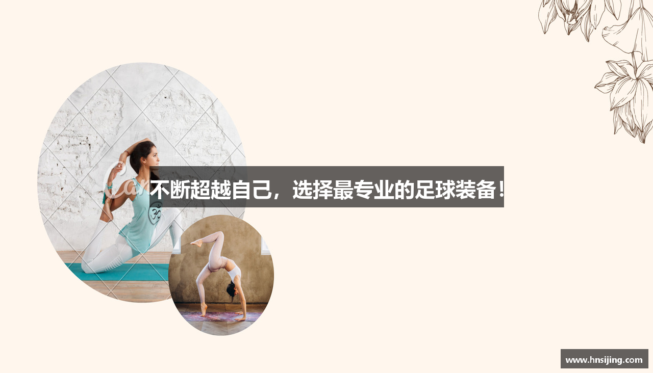 美高梅游戏MGM官网入口