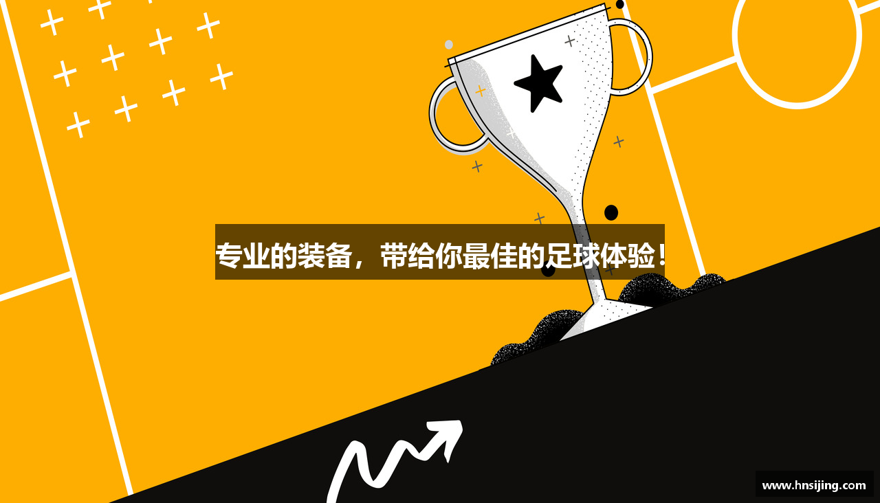 美高梅集团